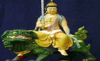 文殊菩萨化身 法顺和尚的圣迹