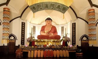 旧金山华藏寺简介