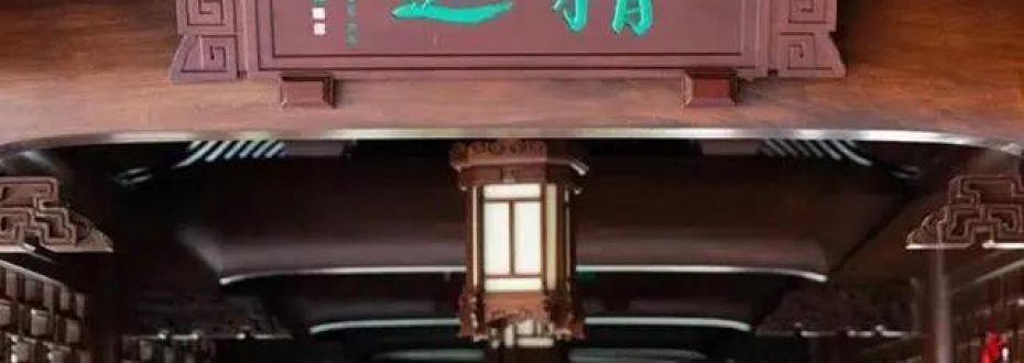 高山由沙砾堆积而成，成功从点滴小事积累做起