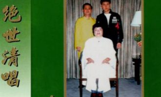 心经音乐佛陀唱诵版本大全