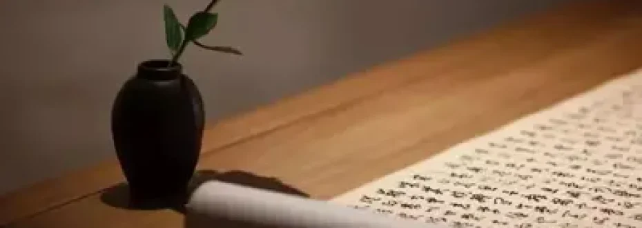 与自己苦恼和解的秘诀