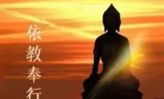 学佛是为了成佛