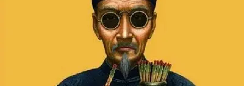 算命到底有没有用？能改变命运吗？