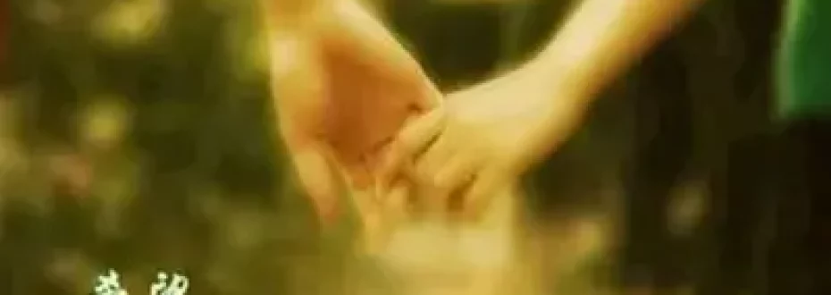 清贫岁月中的母爱，是我心中的太阳